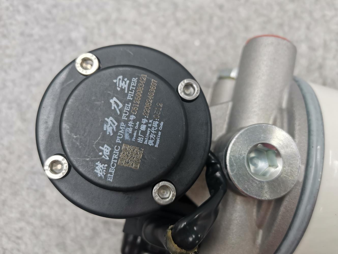 דלק מים קר Treasure משאבת חשמלית מסנן דלק 612600082055 61260083421 1000424916A